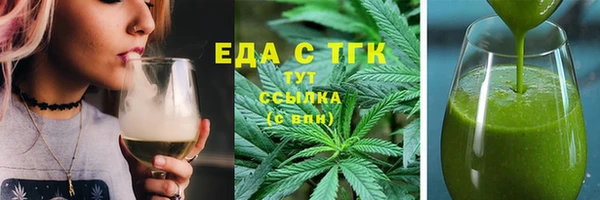 спайс Богданович