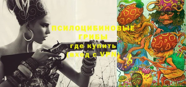 бошки Наволоки