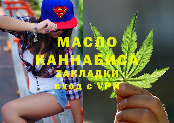 спайс Богданович