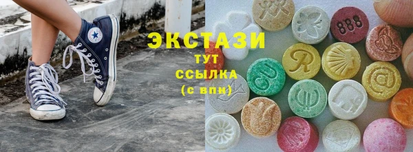 спайс Богданович