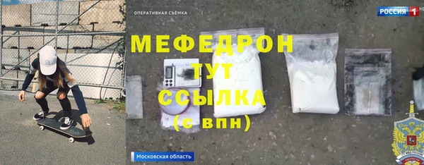 спайс Богданович