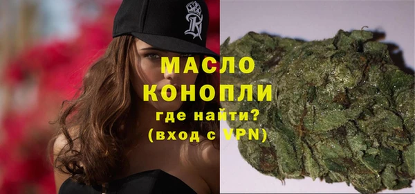 спайс Богданович